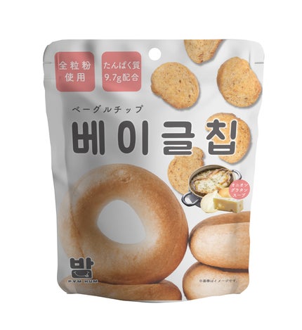 オニオングラタンスープ