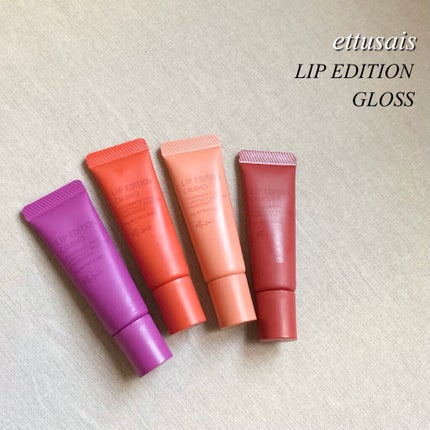 エテュセ リップエディション(グロス) 11 オレンジレッド/ettusais/リップグロスを使ったクチコミ(1枚目)