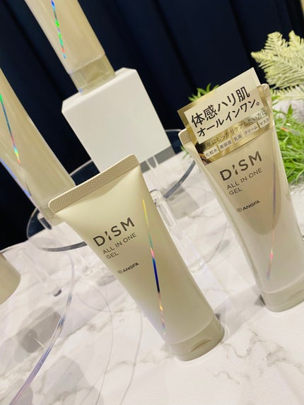 ディズム クリーミーフォームウォッシュ/DISM/泡洗顔を使ったクチコミ(6枚目)