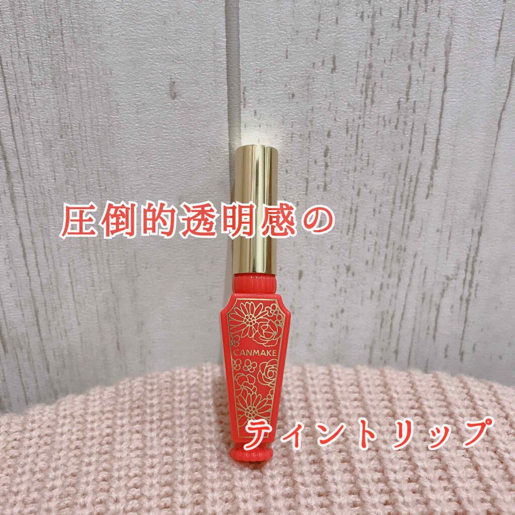 オリジナル ピュアスキンジェリー/ヴァセリン/ボディクリームを使ったクチコミ（1枚目）