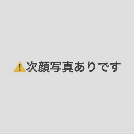 ラプソリュ マドモワゼルシャイン/LANCOME/口紅を使ったクチコミ(3枚目)