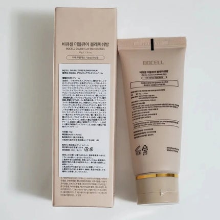 ダブルキュアブレミッシュバーム/BQCELL/BBクリームを使ったクチコミ(2枚目)