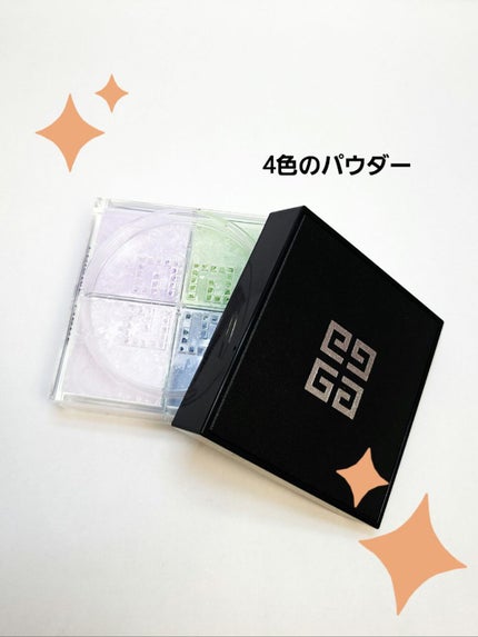 プリズム・リーブル/GIVENCHY/ルースパウダーを使ったクチコミ(3枚目)