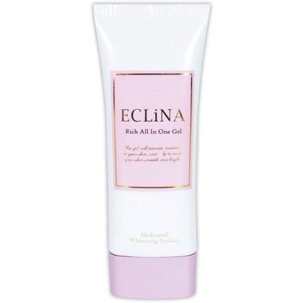 エクリナ エクリナリッチオールインワン