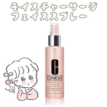 モイスチャー サージ フェース スプレー Cliniqueの口コミ 乾燥肌におすすめのミスト状化粧水 クリニーク特集 今回は By Misaki 乾燥肌 代後半 Lips