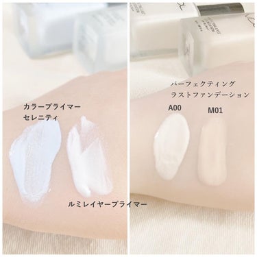 PERFECTING LAST FOUNDATION（パーフェクティングラストファンデーション）/VDL/リキッドファンデーションを使ったクチコミ（2枚目）