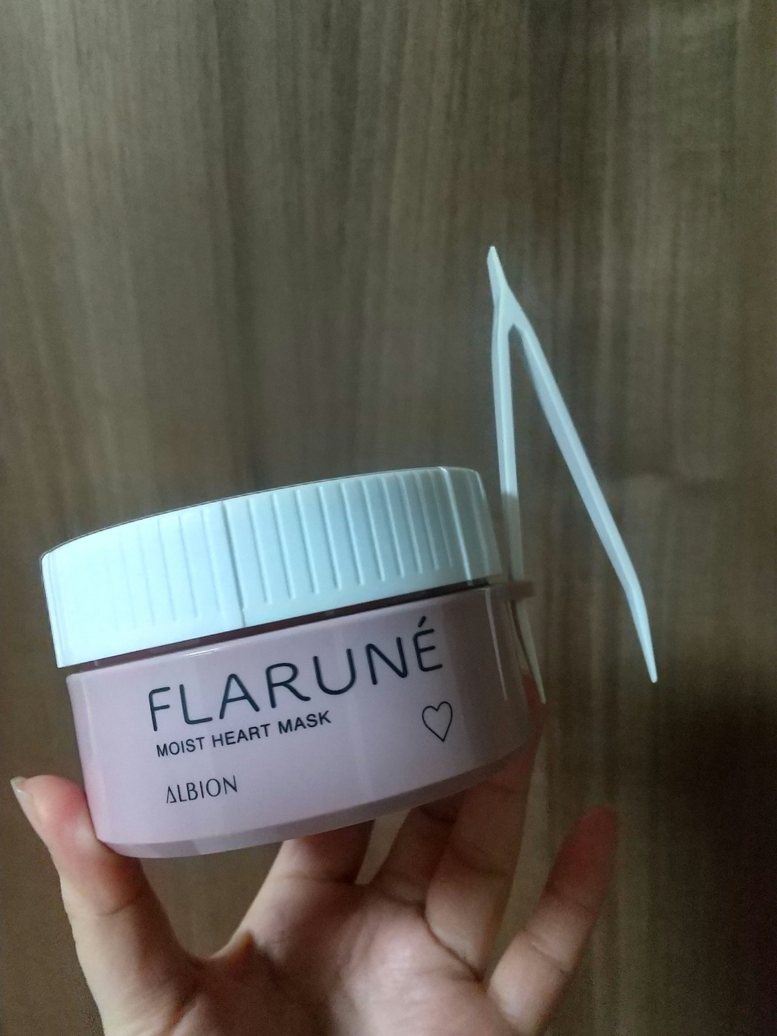 フラルネ モイスト ハートマスク/ALBION/シートマスク・パックを使ったクチコミ（1枚目）