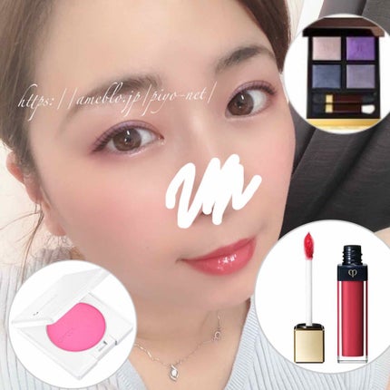 アイ カラー クォード/TOM FORD BEAUTY/アイシャドウパレットを使ったクチコミ(2枚目)