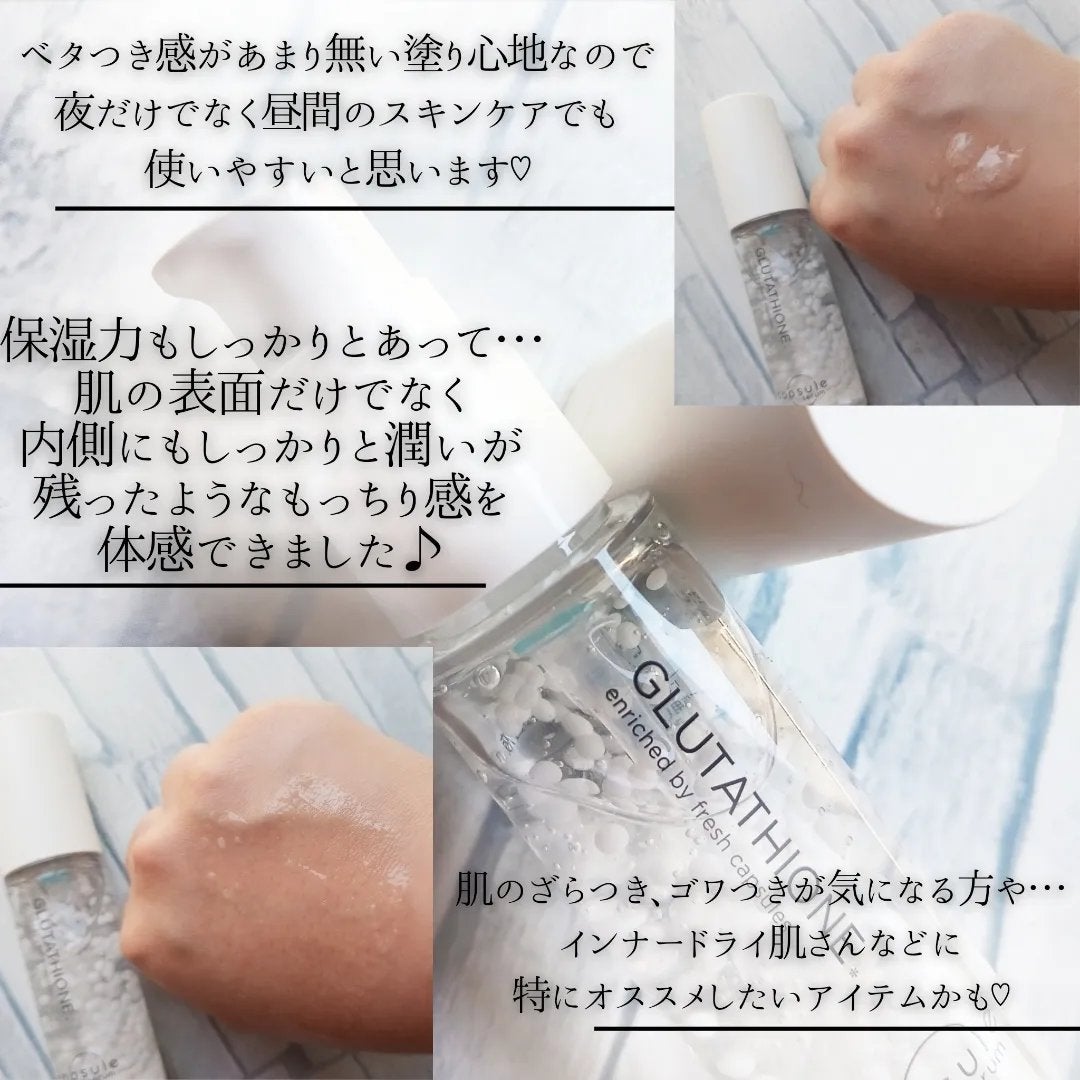 カプセルセラム CPセラム G 美容液/カプセルセラム/美容液を使ったクチコミ(4枚目)