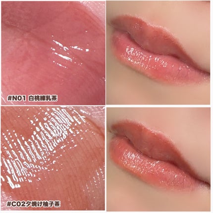 JUDYDOLL 果実茶ティントリップ/JUDYDOLL/リップティントを使ったクチコミ(4枚目)