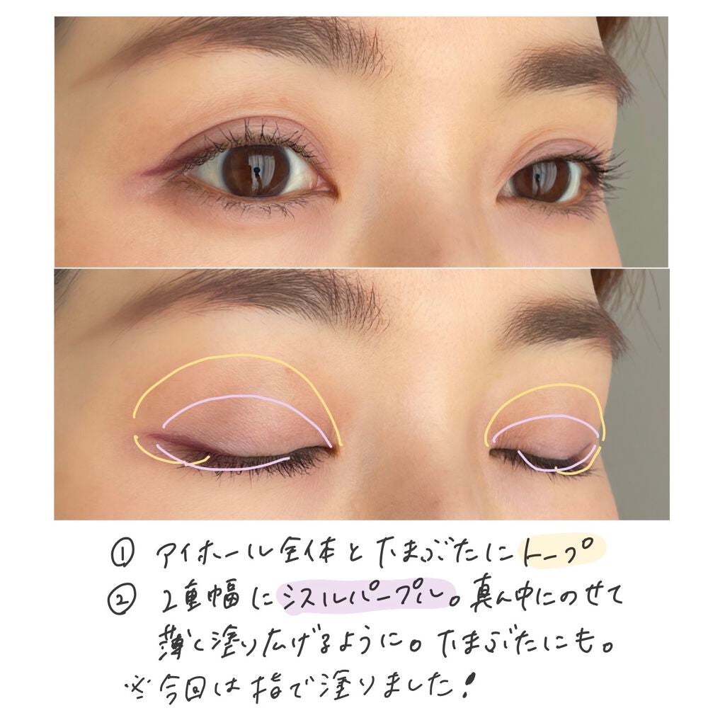 SUZY on LIPS 「【ほのつや透け発色が美しいCelvoke春新色👏】自分には似..」(5枚目)