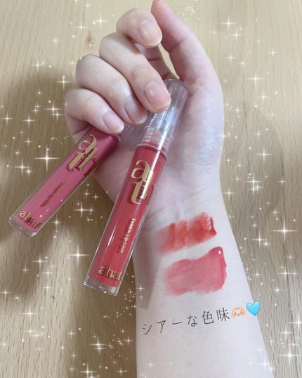 桜田 彩夢 on LIPS 「🌈ahatt💖トゥインクルリップグロー✨こちら、めちゃくちゃ可..」(4枚目)