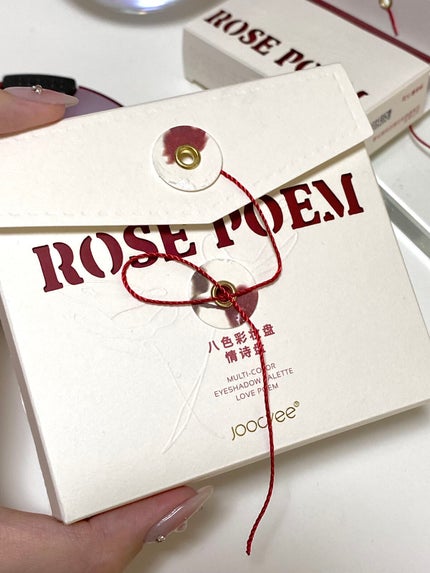 ローズポエムマルチパレット/Joocyee/アイシャドウパレットを使ったクチコミ(6枚目)