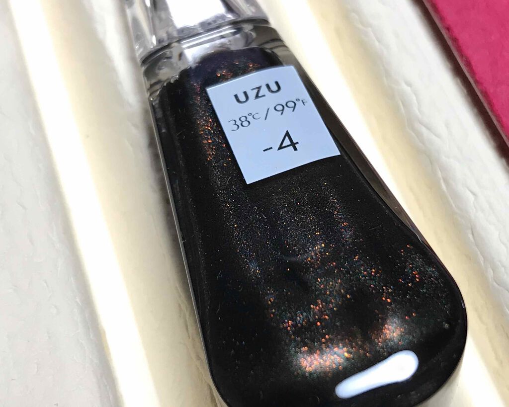 38°C / 99°F リップトリートメント (リップ美容液)/UZU BY FLOWFUSHI/リップケアを使ったクチコミ(1枚目)