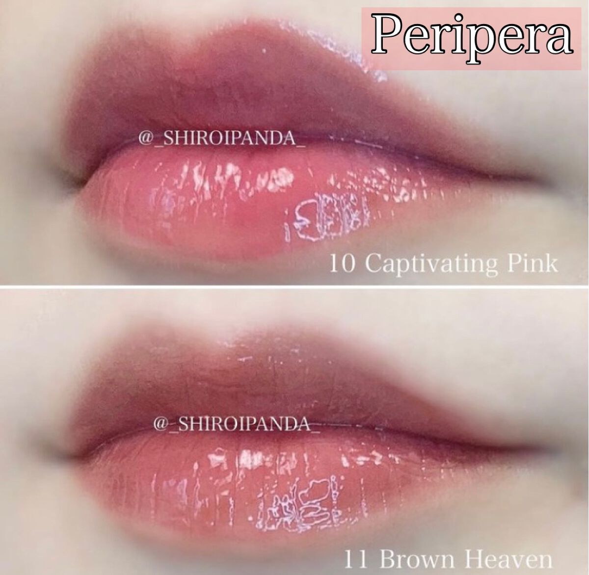 インク ムード グロイ ティント/PERIPERA/リップティントを使ったクチコミ(1枚目)