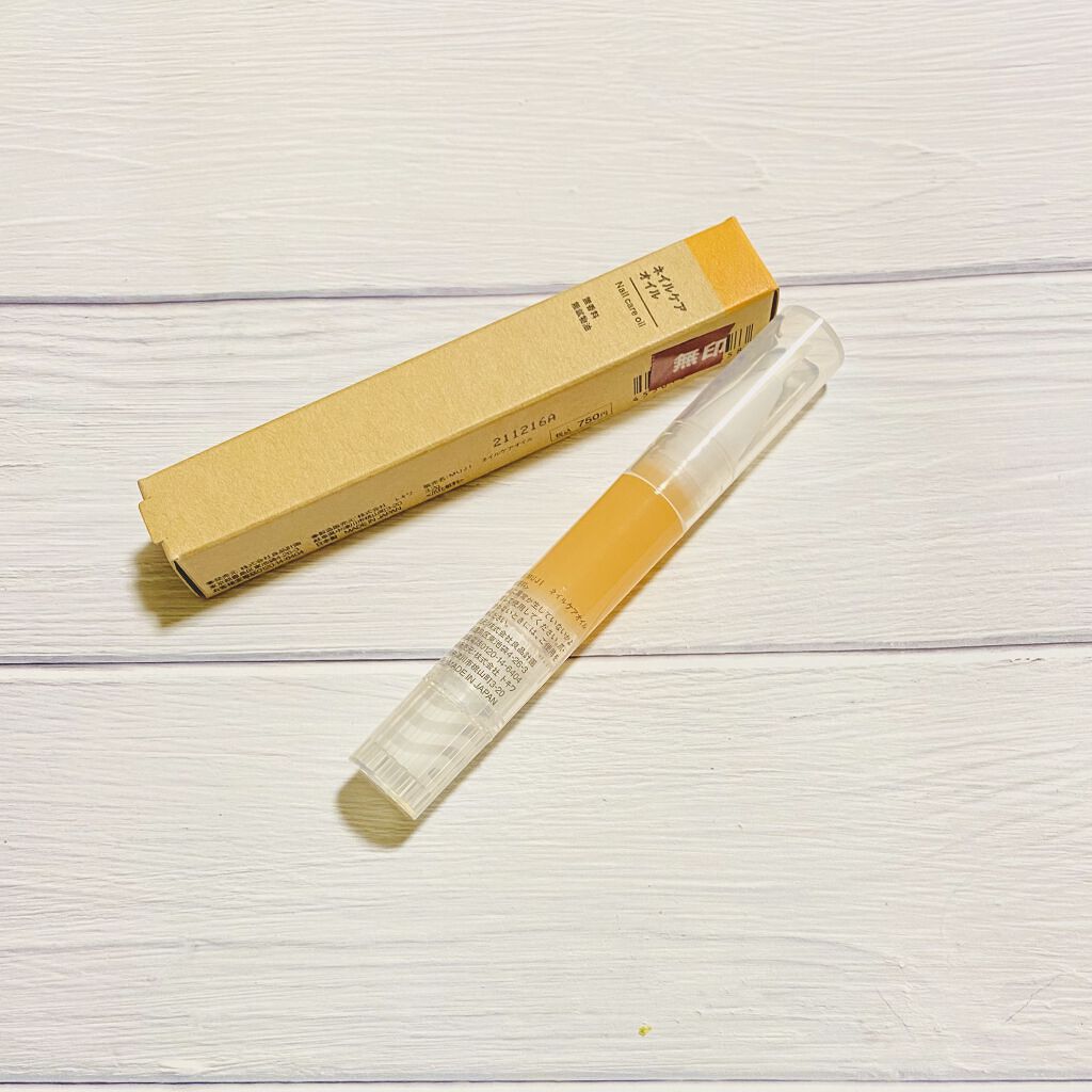 ネイルケアオイル/無印良品/ネイルオイル・トリートメントを使ったクチコミ（1枚目）