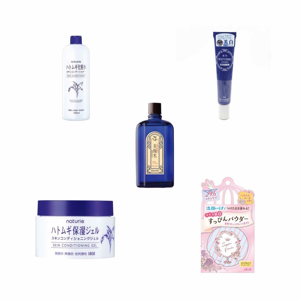 ハトムギ保湿ジェル(ナチュリエ スキンコンディショニングジェル)/ナチュリエ/美容液を使ったクチコミ(2枚目)