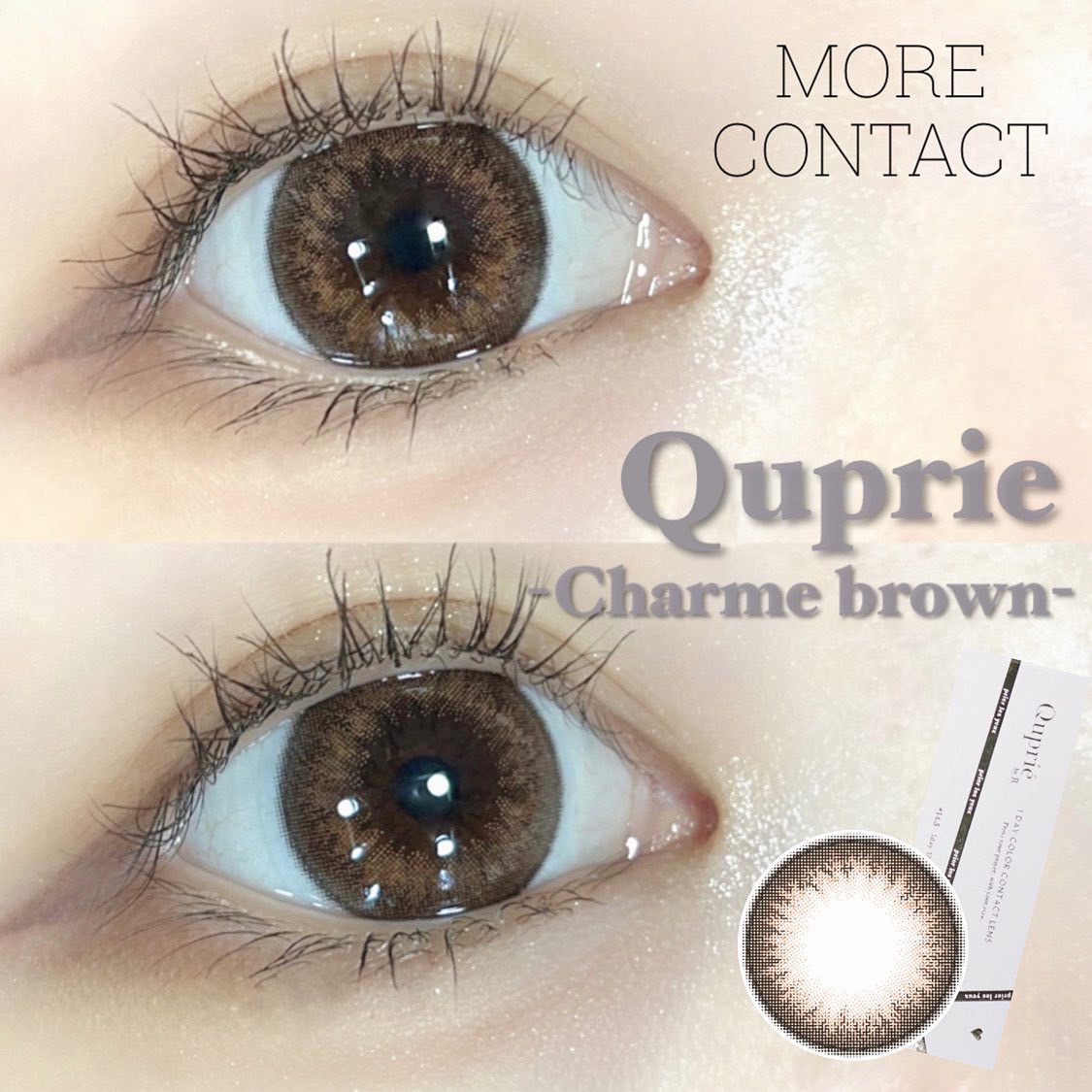Quprie 1day/Quprié by R/ワンデー（１DAY）カラコンを使ったクチコミ（1枚目）