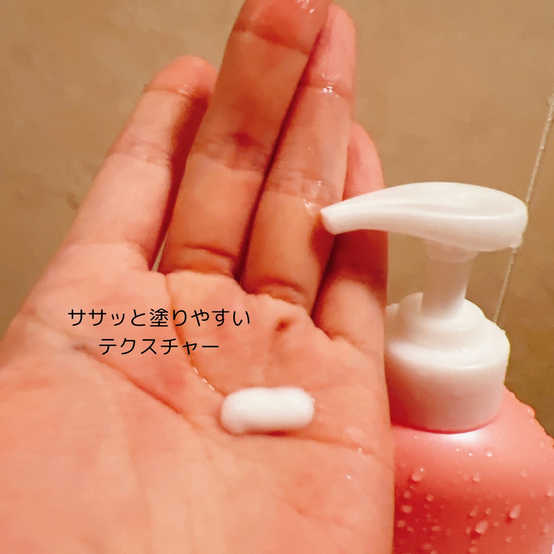 お風呂で使う うるおいミルク やさしいフローラルの香り/ビオレu/ボディミルクを使ったクチコミ（3枚目）