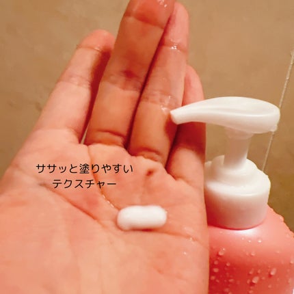 お風呂で使う うるおいミルク やさしいフローラルの香り/ビオレu/ボディミルクを使ったクチコミ(3枚目)