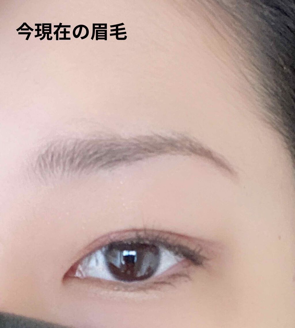 玲奈 on LIPS 「皆さんこんにちはです(^^)皆さんは「眉毛」の形どうしてますか..」(2枚目)