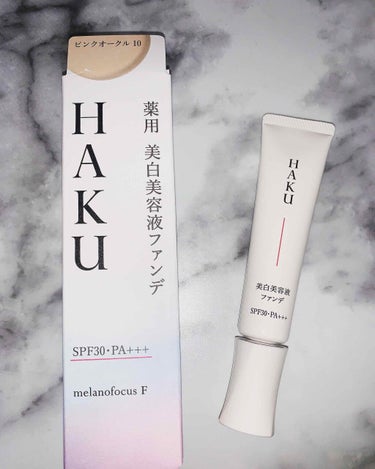 おうちメイク用に購入した

HAKU 薬用 美白美容液ファンデ
ピンクオークル

2枚目
テクスチャーは少し固め。でもすぐ体温で溶けてスルスルのばせます。
3枚目
のばすとこんな感じです。
4枚目
肌に