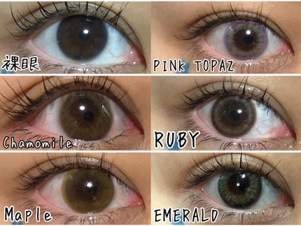 ピエナージュ ミミジェム ワンデー/PienAge/カラーコンタクトレンズを使ったクチコミ(7枚目)