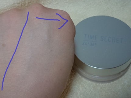 ミネラルフィニッシュパウダー/TIME SECRET/ルースパウダーを使ったクチコミ(1枚目)