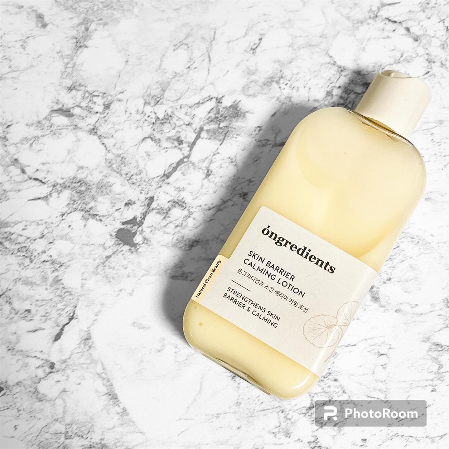 ディープカーミングクリーム/Ongredients/フェイスクリームを使ったクチコミ（3枚目）