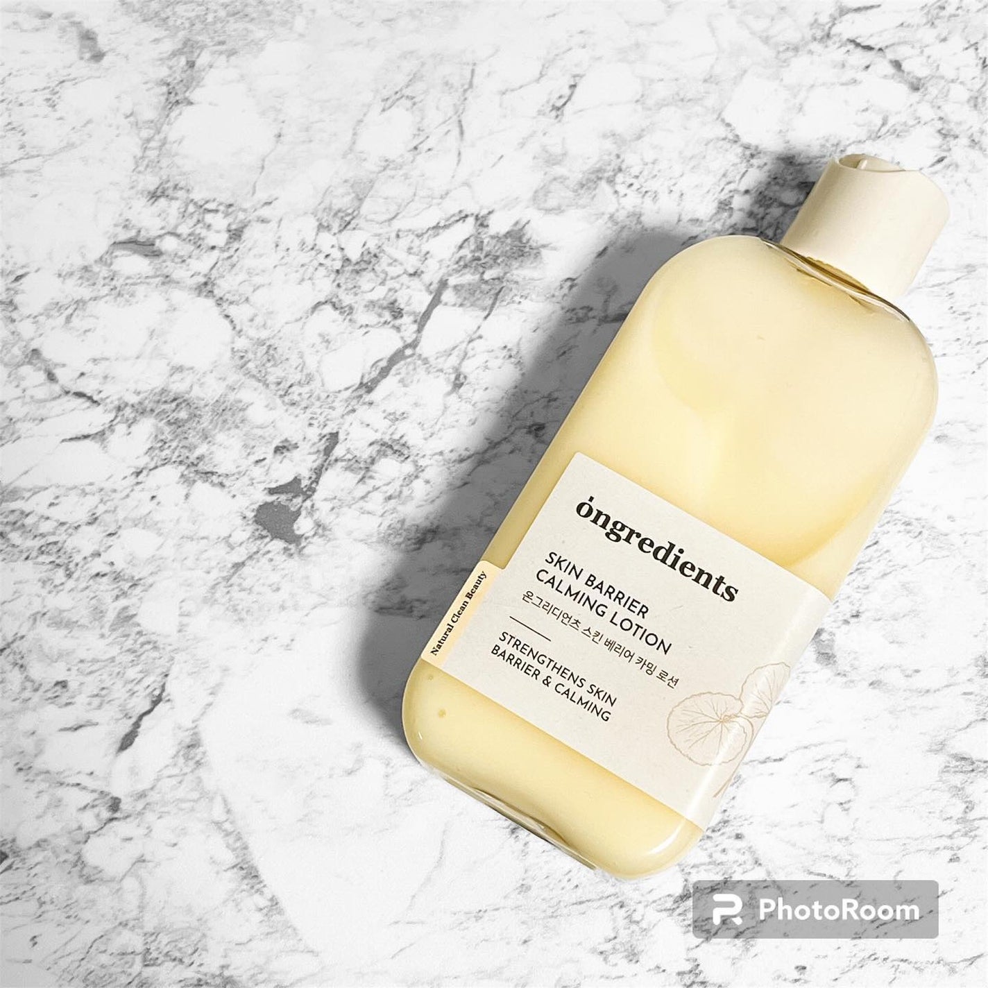 ディープカーミングクリーム/Ongredients/フェイスクリームを使ったクチコミ(3枚目)