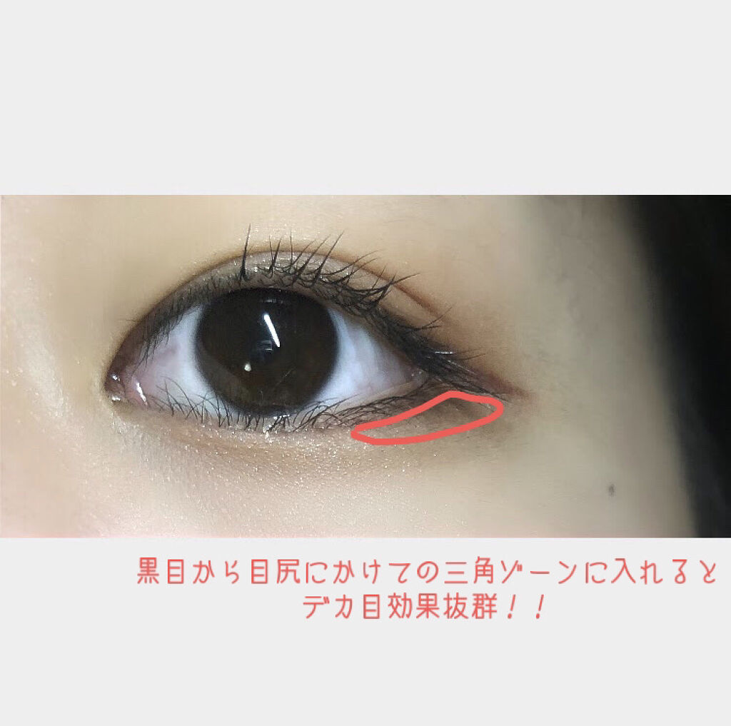 シングルカラーアイシャドウ/CEZANNE/単色アイシャドウを使ったクチコミ（3枚目）