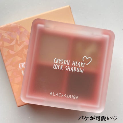 クリスタルハートロックシャドウ/BLACK ROUGE/アイシャドウパレットを使ったクチコミ(2枚目)