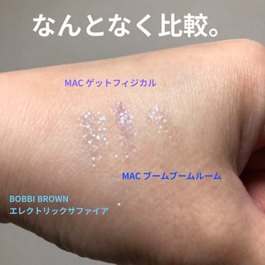 リュクス ジェムズ アイシャドウ パレット/BOBBI BROWN/アイシャドウパレットを使ったクチコミ（1枚目）