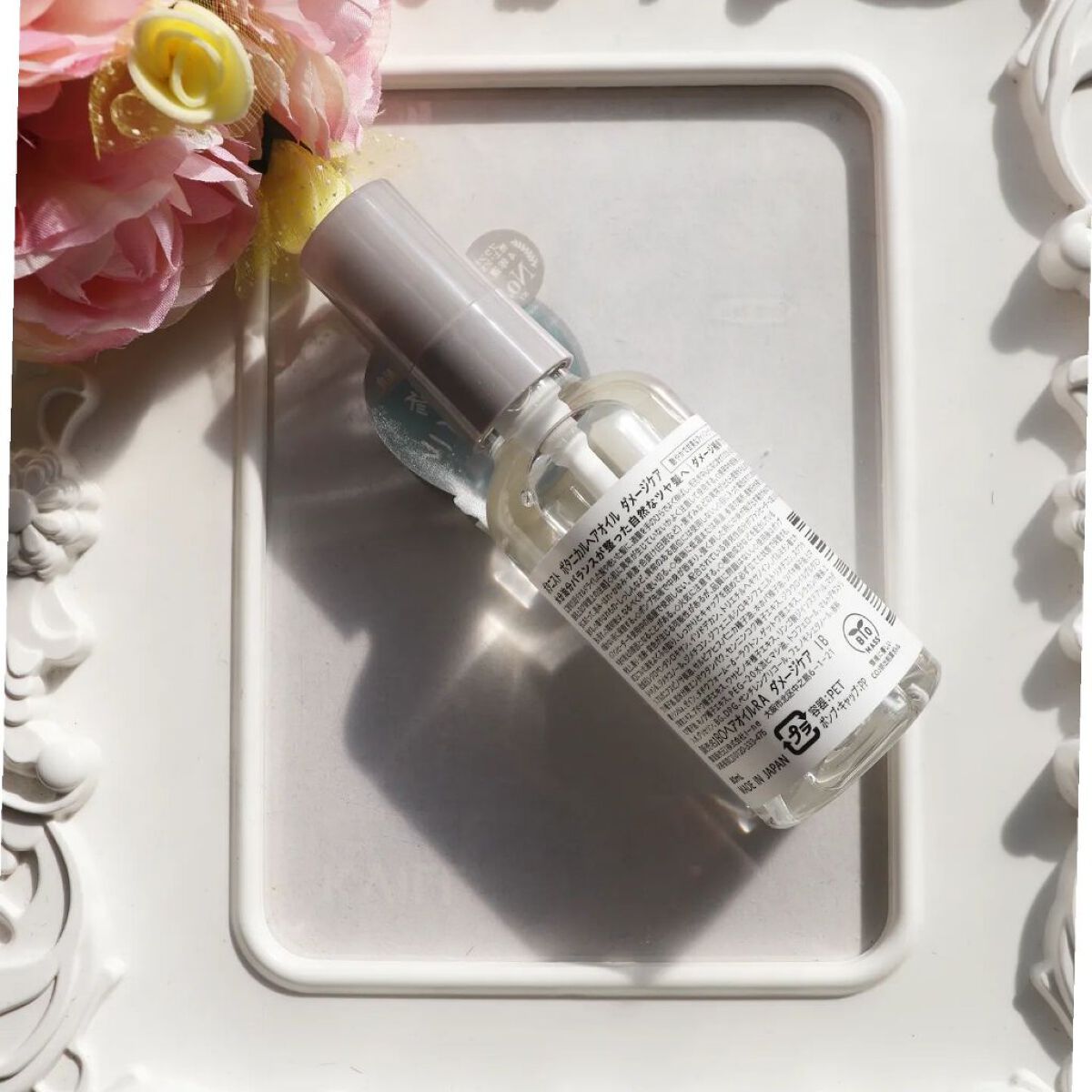 ボタニカルヘアオイル（ダメージケア）/BOTANIST/ヘアオイルを使ったクチコミ（2枚目）