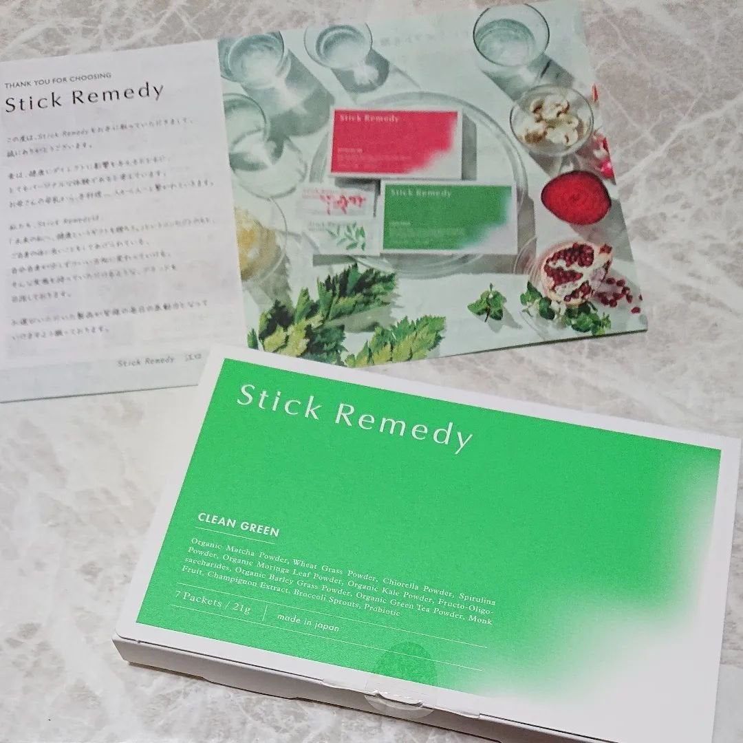 Clean Green/Stick Remedy/健康サプリメントを使ったクチコミ(1枚目)