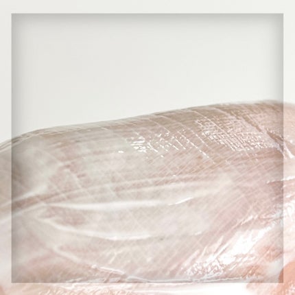 スキングローエッセンスクリーム/Biodance/フェイスクリームを使ったクチコミ(4枚目)