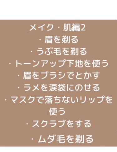 ニベア リッチケア＆カラーリップ/ニベア/リップケア・リップクリームを使ったクチコミ（3枚目）