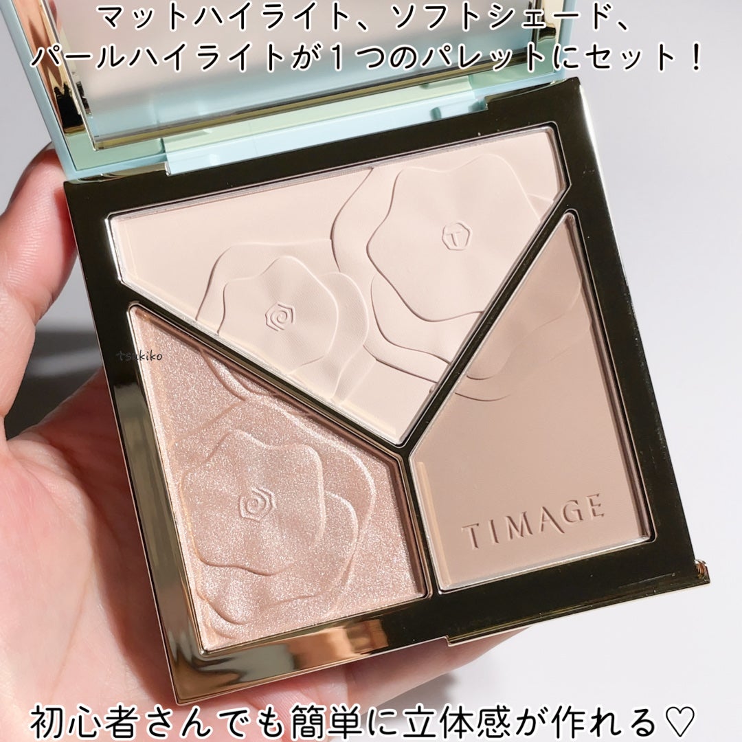 ハイライトシェーディングパレット/TIMAGE/パウダーハイライトを使ったクチコミ(3枚目)