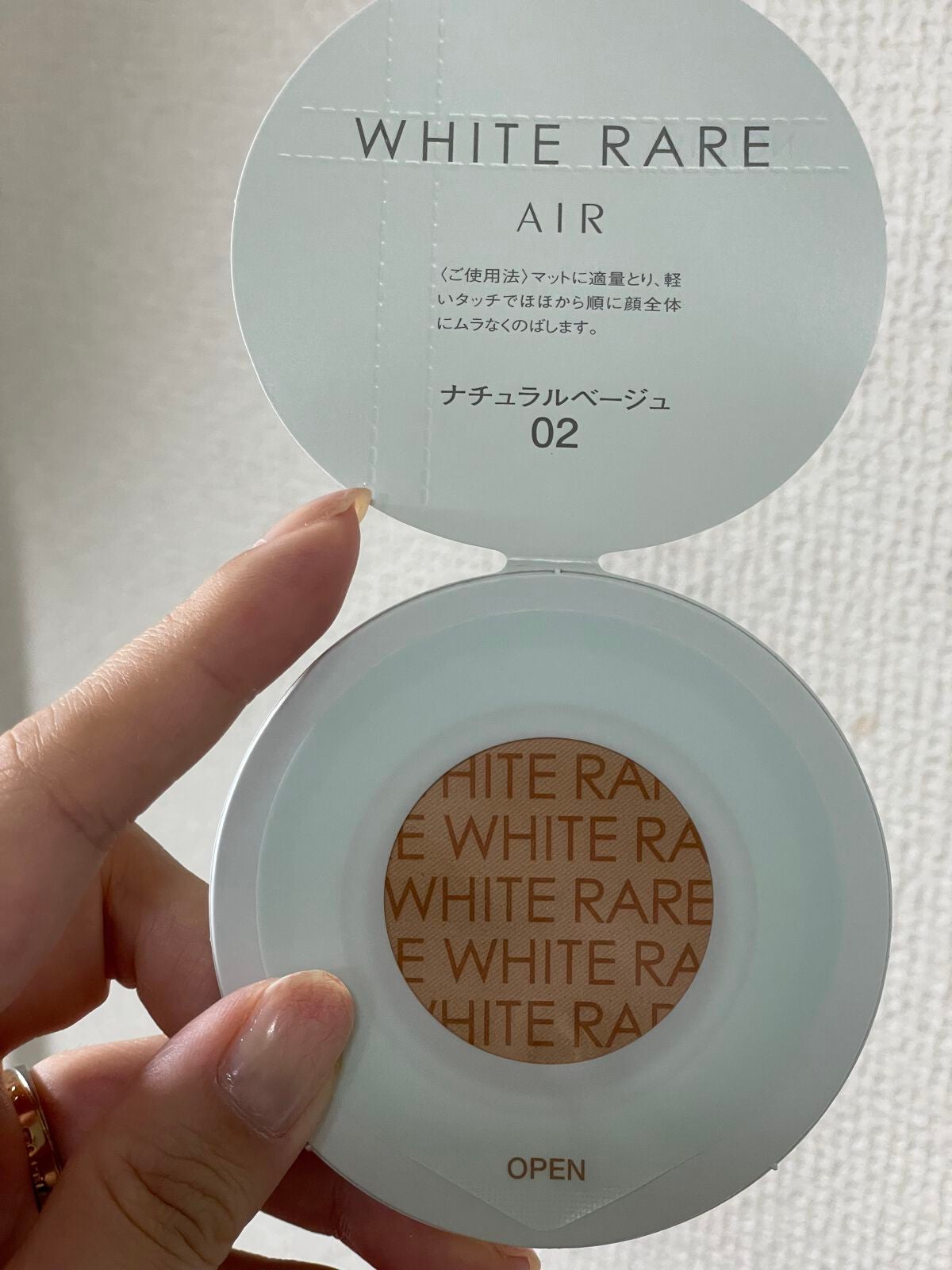 アルビオン ホワイトフィラー クリエイター/ALBION/化粧下地を使ったクチコミ(3枚目)