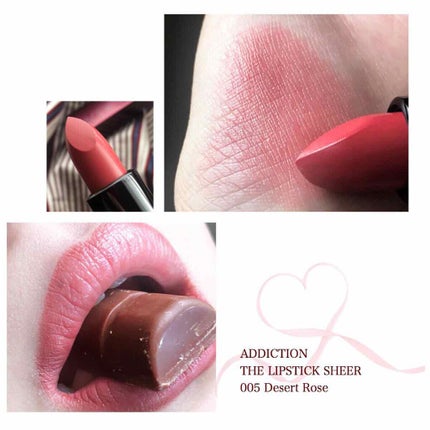 ザ リップスティック シアー/ADDICTION/口紅を使ったクチコミ(4枚目)