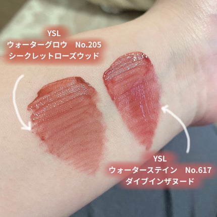 ルージュ ピュールクチュール ヴェルニ ウォーターステイン/YVES SAINT LAURENT BEAUTE/口紅を使ったクチコミ(7枚目)