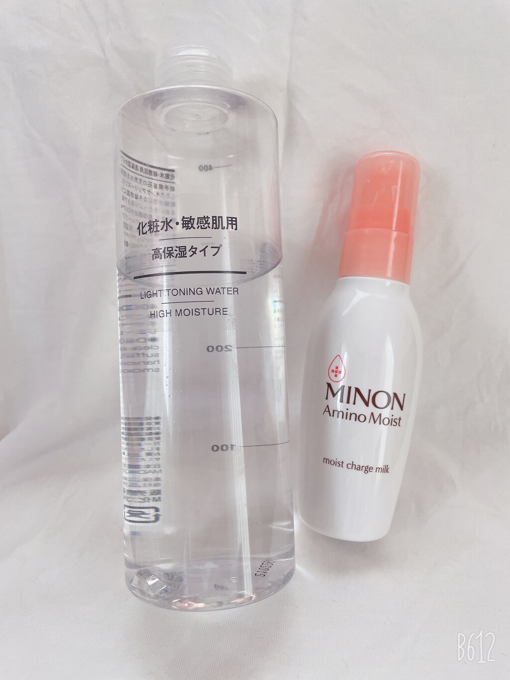 化粧水・敏感肌用・高保湿タイプ/無印良品/化粧水を使ったクチコミ（1枚目）