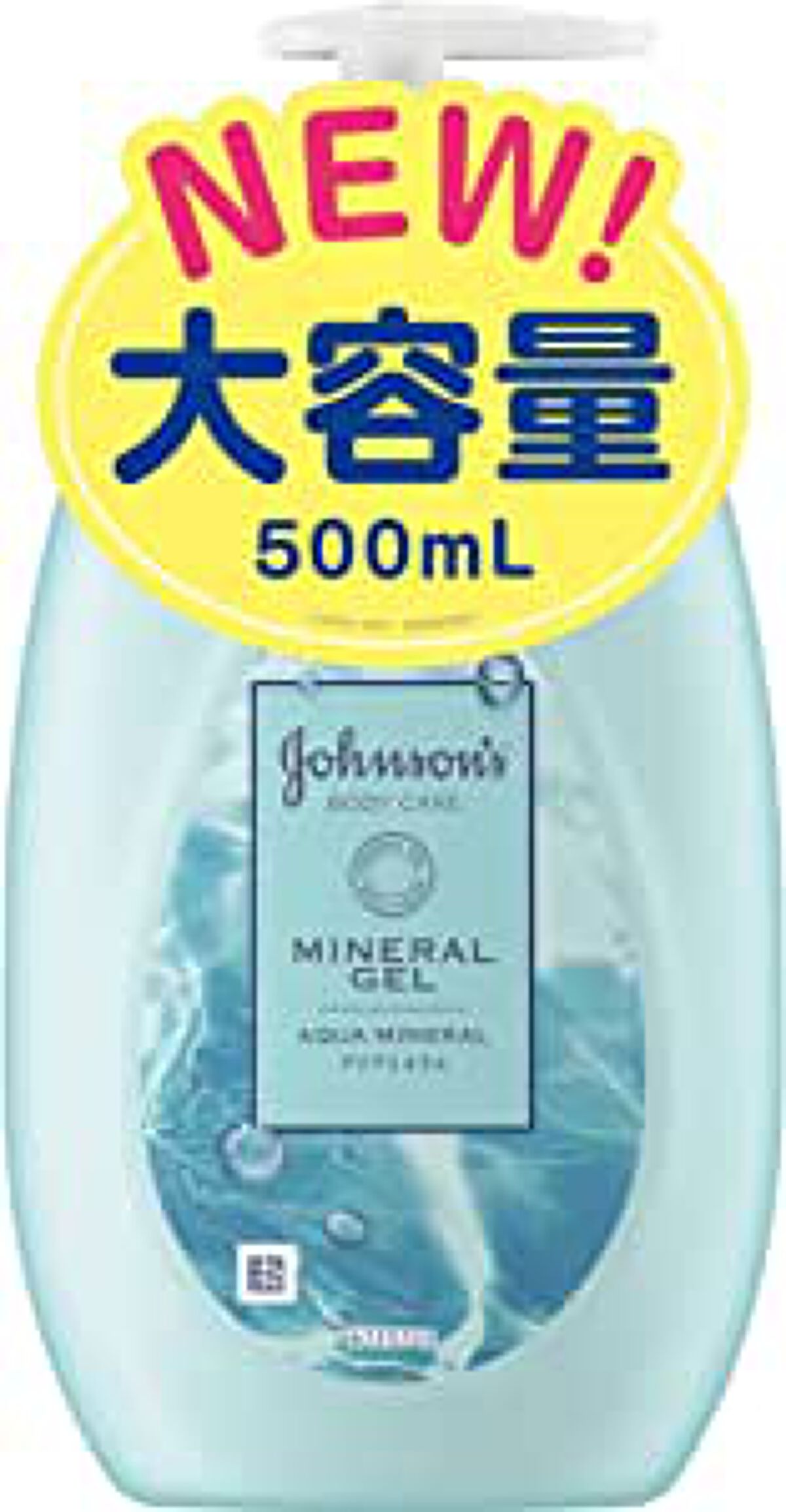 ミネラル ジェリーローション アクアミネラル 500ml