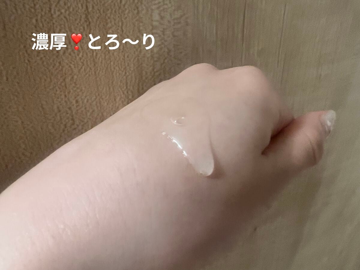 ミュゼコスメ デリケートハーバルボディウォッシュ/ミュゼコスメ/デリケートゾーンケアを使ったクチコミ(3枚目)