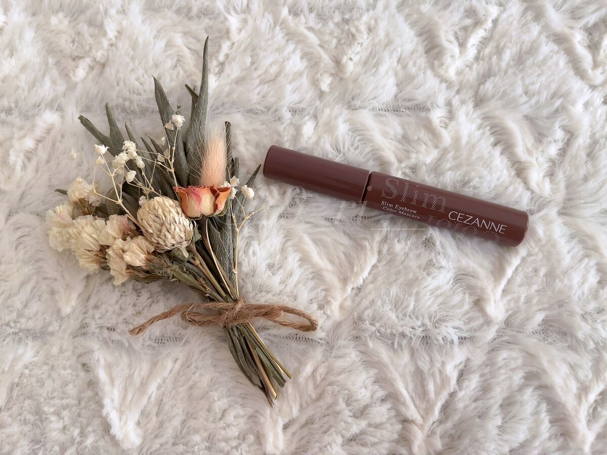 極細アイブロウマスカラ/CEZANNE/眉マスカラを使ったクチコミ(2枚目)