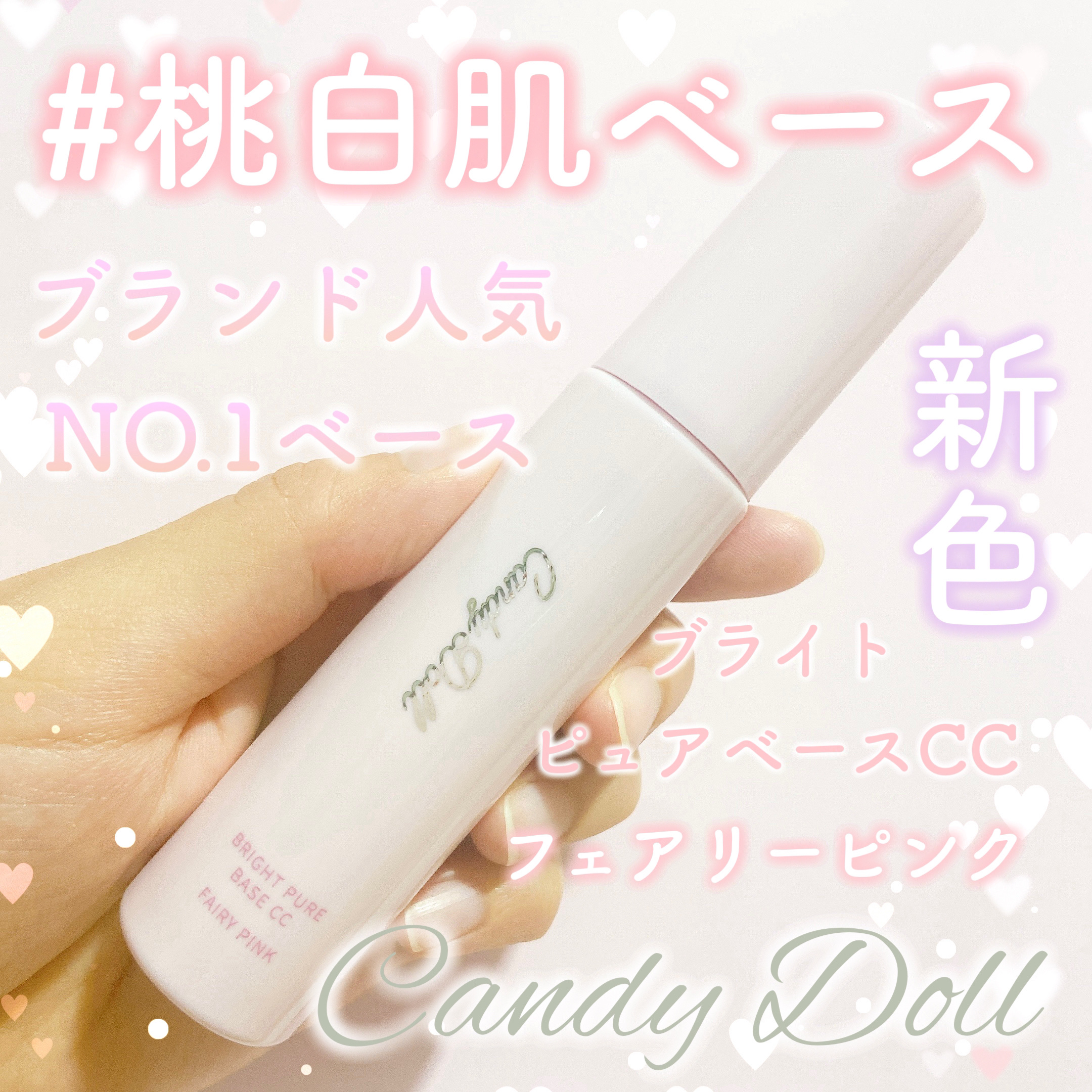 未使用　プルーストクリーム　30g　６本セット 車用フレグランス ブルー66 ランドリン 2個 - NatureLab Store