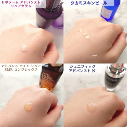 タカミスキンピール/タカミ/ブースター・導入液を使ったクチコミ(10枚目)