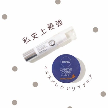 レブロン キス シュガー スクラブ/REVLON/リップスクラブを使ったクチコミ（1枚目）