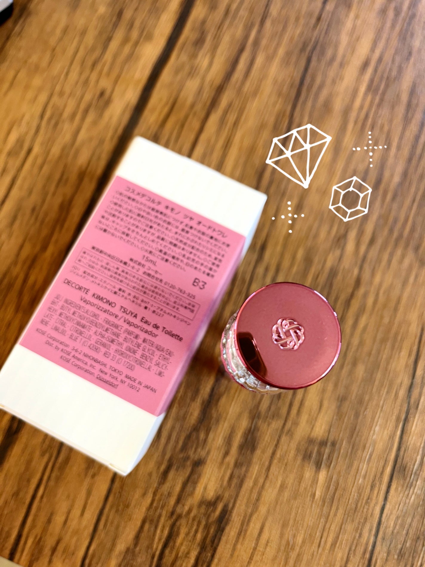 キモノ ツヤ オードトワレ/DECORTÉ/香水(レディース)を使ったクチコミ(3枚目)