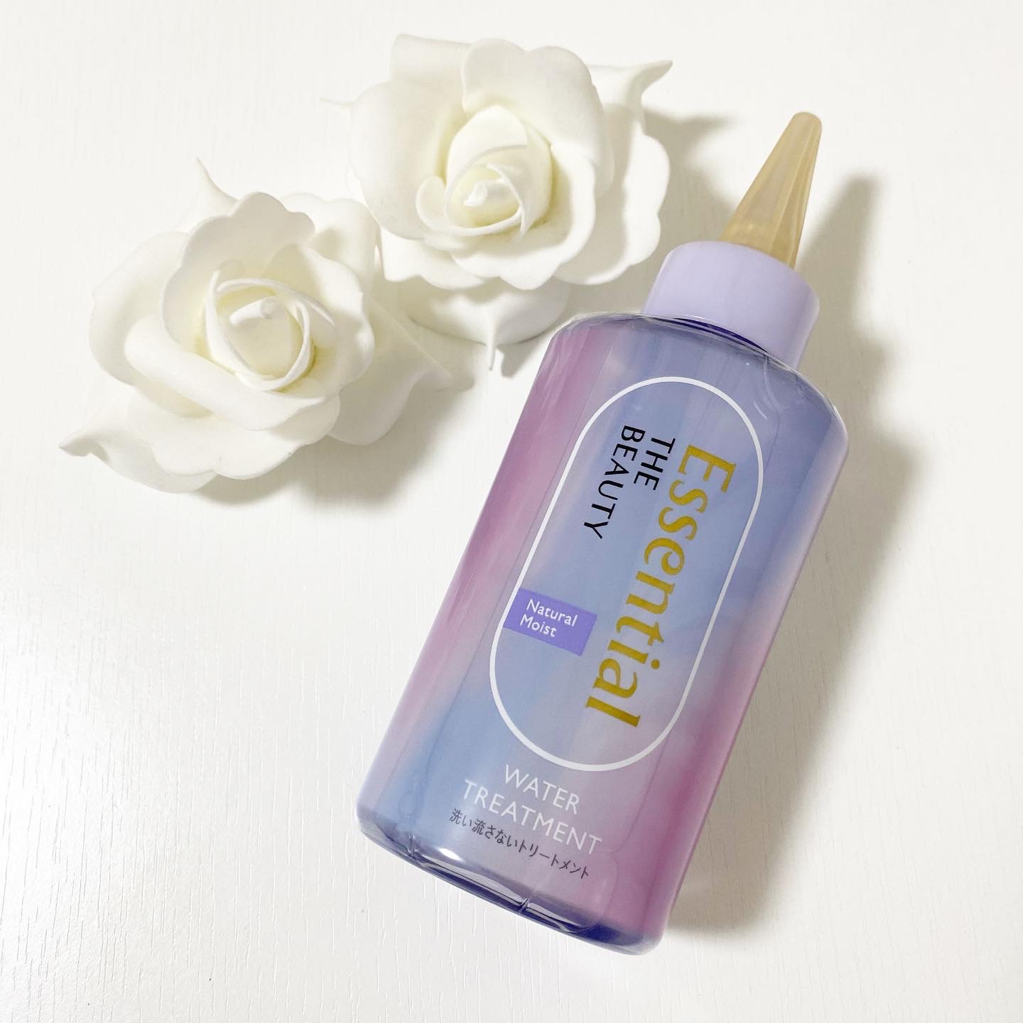 エッセンシャル プレミアム ウォータートリートメント ナチュラルモイスト/エッセンシャル/アウトバストリートメントを使ったクチコミ（1枚目）